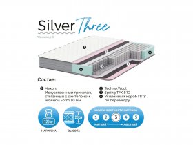 Матрас Silver Three в Северном - severnoe.mebel-nsk.ru | фото
